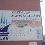 Plan Portu Agios Nikolaos